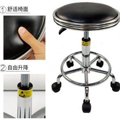 防静电凳子升降旋转工厂车间流水线圆凳实验室凳PU发泡皮革椅子,淘宝优惠券,粉丝福利购,淘宝优惠卷