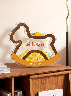 2026新款马年招财亚克力可爱摆件马上有钱家居办公客厅室桌面摆件