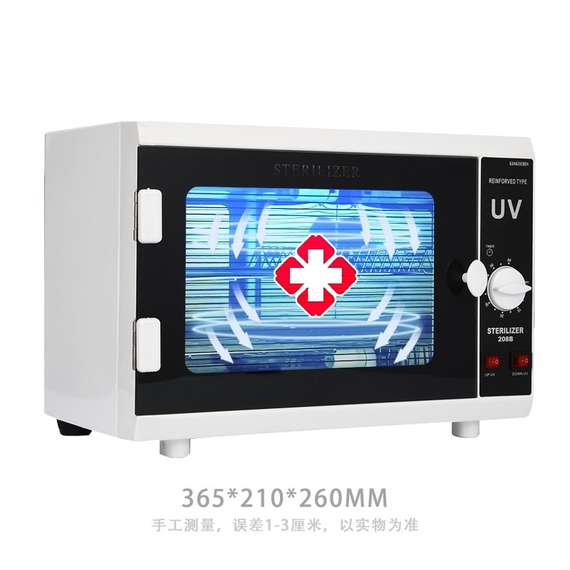 Disinfection cabinet comb UV hospital small ozone toothbrush makeup brush tattoo tool disinfection pedicure merchant mobile phone
