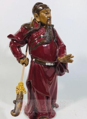 陶瓷工艺品石湾公仔家居礼品装饰品招财小摆件财神红釉忠仁关公