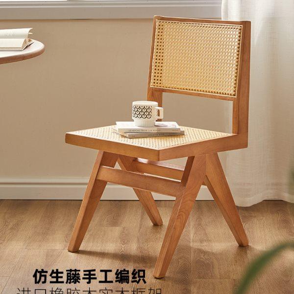 家逸实木休闲椅阳台藤编椅家用餐椅餐桌椅靠背椅书房简约学习椅子,淘宝优惠券,粉丝福利购,淘宝优惠卷