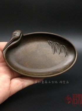 实心铜仙鹤杯垫摆件铜椭圆形茶托小茶盘茶艺铜盘茶宠铜器礼物