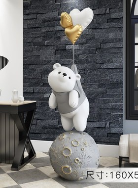大型网红熊客厅落地装饰摆件x轻奢大气家居饰品灯电视柜旁乔迁礼