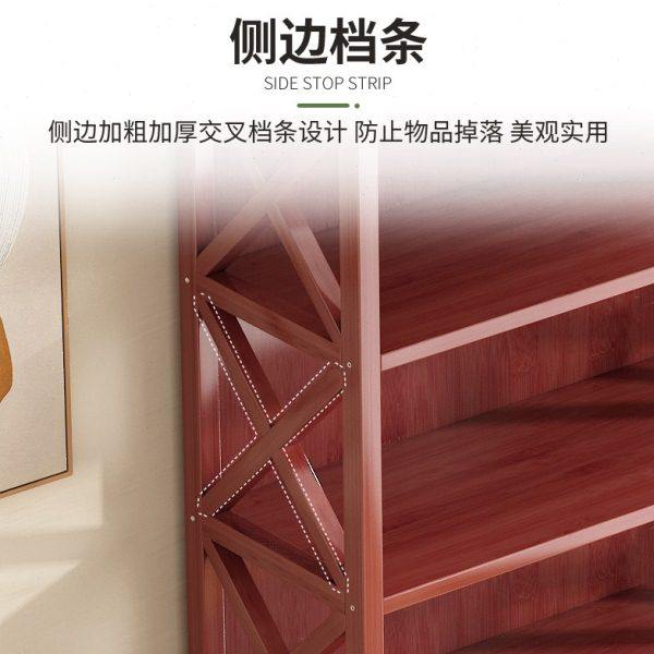 收纳架书架落地置物架子多层客厅非实木家用简易书柜一体靠墙儿童,淘宝优惠券,粉丝福利购,淘宝优惠卷