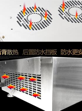 威夫人 商用电磁炉5000w凹面炒炉食堂饭店大功率电磁炉灶5kw爆炒