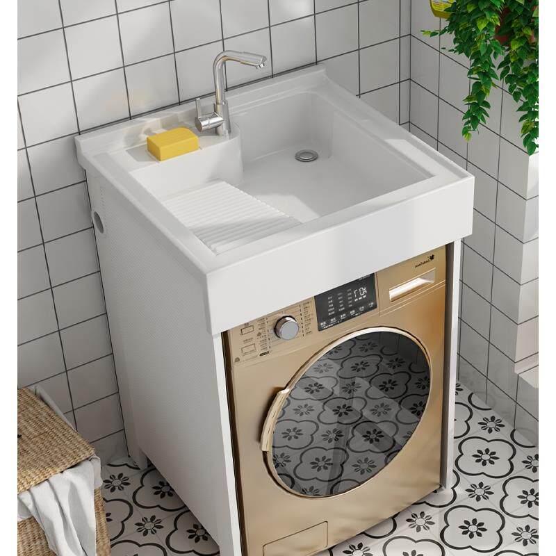 太空铝洗衣柜小户型阳台洗衣机柜一体台盆组合带搓板浴室柜定制,淘宝优惠券,粉丝福利购,淘宝优惠卷