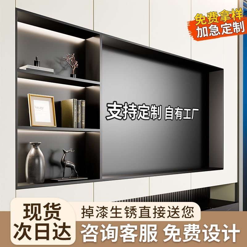 【支持定制】安居客不锈钢电视机壁龛嵌入式75/85寸背景墙装饰,淘宝优惠券,粉丝福利购,淘宝优惠卷