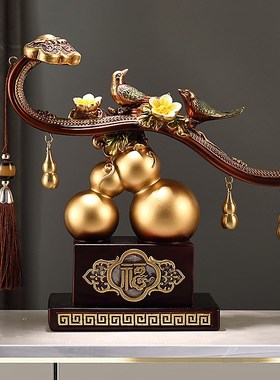 新中式五福e临门葫芦摆件办公室客厅玄关装饰品家居搬家礼物工艺