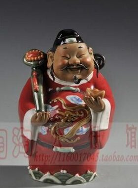 工艺品石家居装饰品客厅陶瓷财神一套路五招财摆件小礼品湾公仔