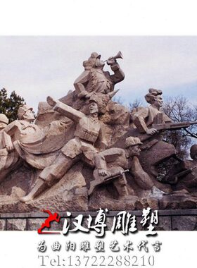 浮雕英雄门口抗战光铜部队景观雕塑文化景观雕塑雕塑革命战士荣院