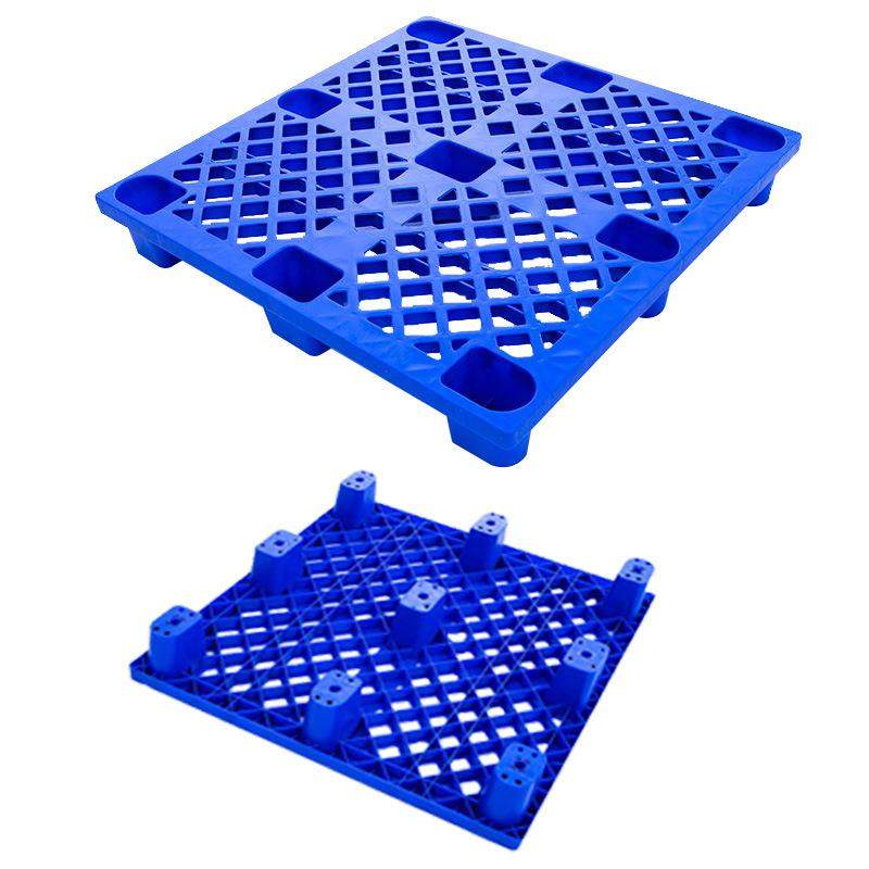 塑料托盘厂家网格九脚仓库防潮垫板加厚叉车托盘物流栈板塑胶卡板,淘宝优惠券,粉丝福利购,淘宝优惠卷
