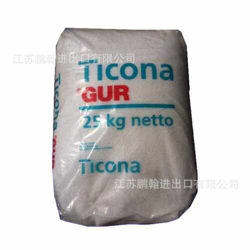 注塑UHMWPE泰科纳 GUR 2122 密封垫滤芯齿轮塑料原料高分子聚乙烯 - 图0