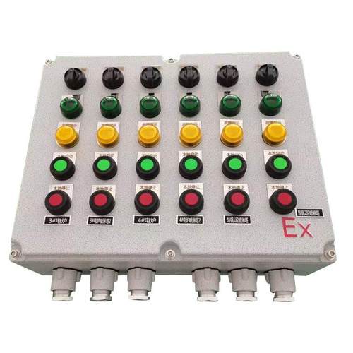 化工防爆按钮操作配电箱BJX-400X300接线箱机旁盒现场就控制箱 - 图3