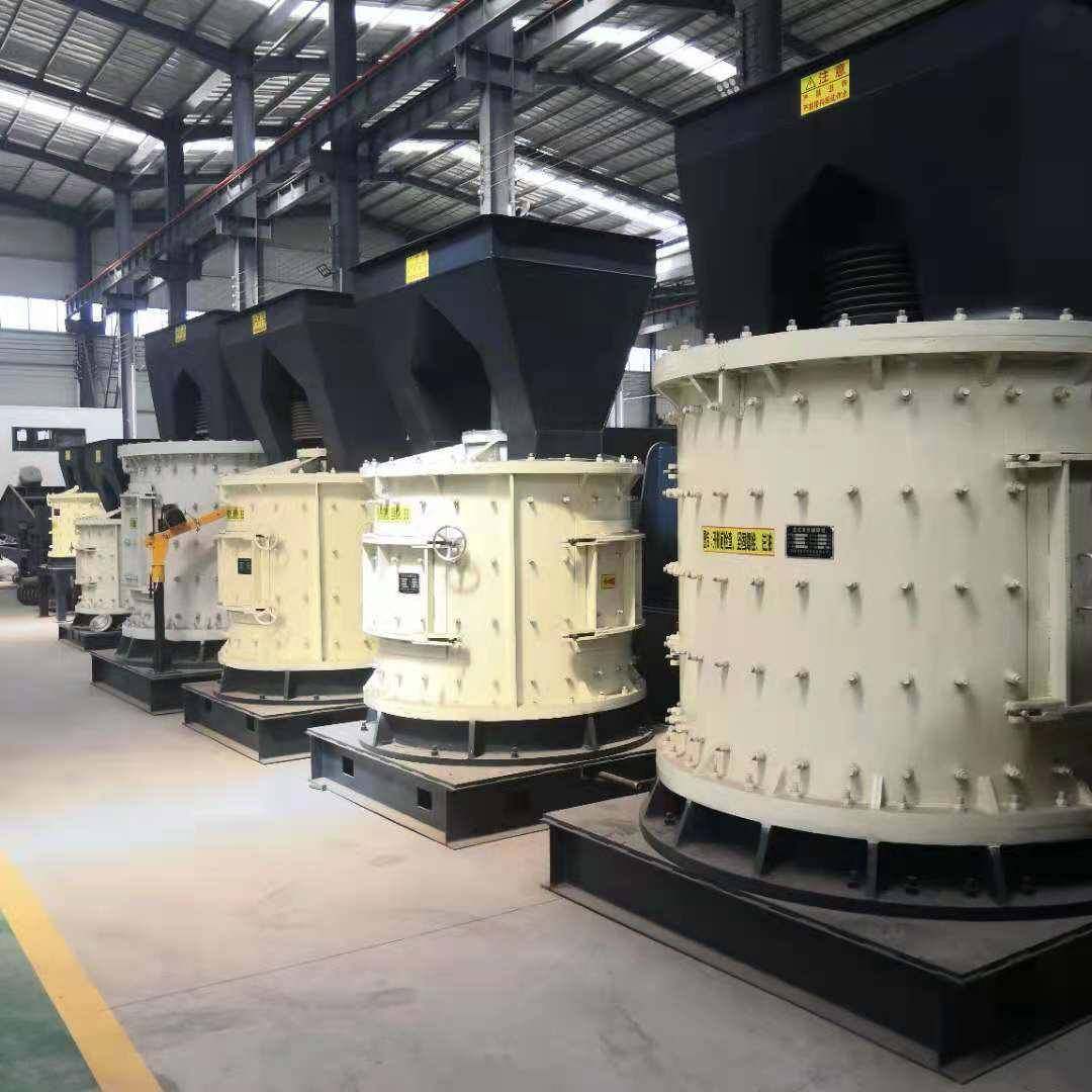 机械直供数控立轴制砂机合金板锤石料粉碎用数控立轴制砂机,淘宝优惠券,粉丝福利购,淘宝优惠卷