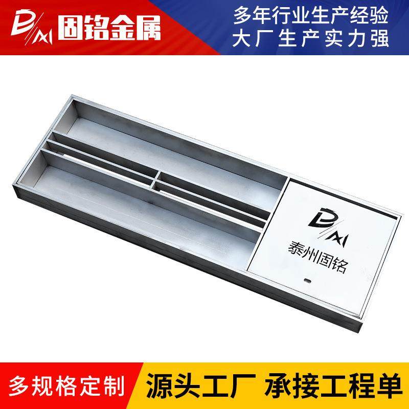 304不锈钢户外地漏保护箱厂家供应线性排水沟户外排水沟盖板,淘宝优惠券,粉丝福利购,淘宝优惠卷