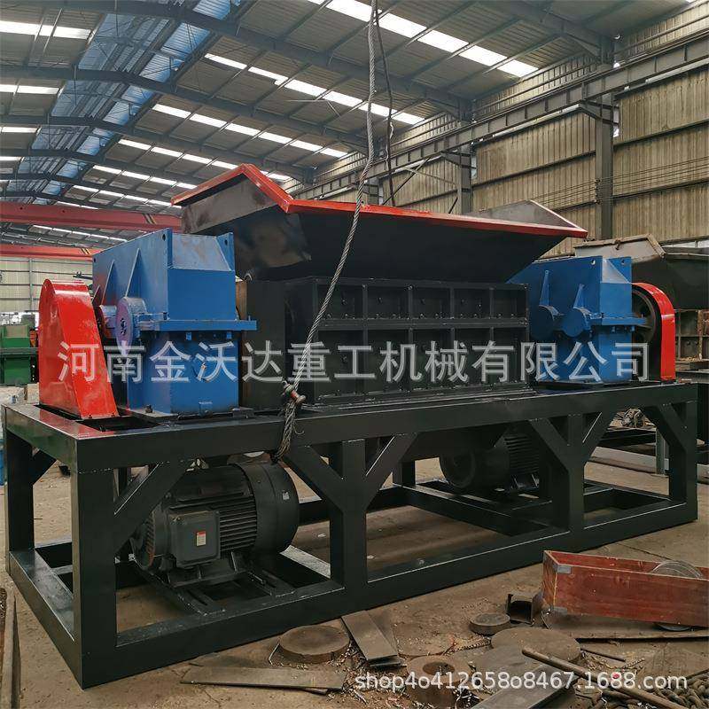 报废汽车摩托车双轴撕碎机压铸件橡塑制品粉碎机泡沫箱碎料设备,淘宝优惠券,粉丝福利购,淘宝优惠卷