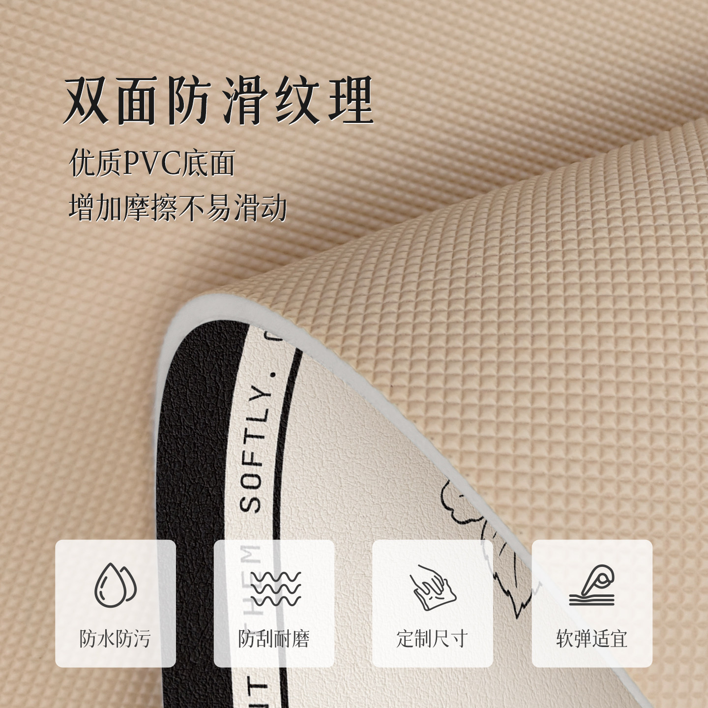 美式风轻奢厨房水槽侧边沥水垫台面长条窄边软硅藻泥吸水垫可裁剪,淘宝优惠券,粉丝福利购,淘宝优惠卷