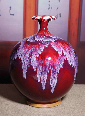 禹州钧瓷花瓶中式家居客厅装饰陶瓷器创意K摆件钧窑变红色花釉石