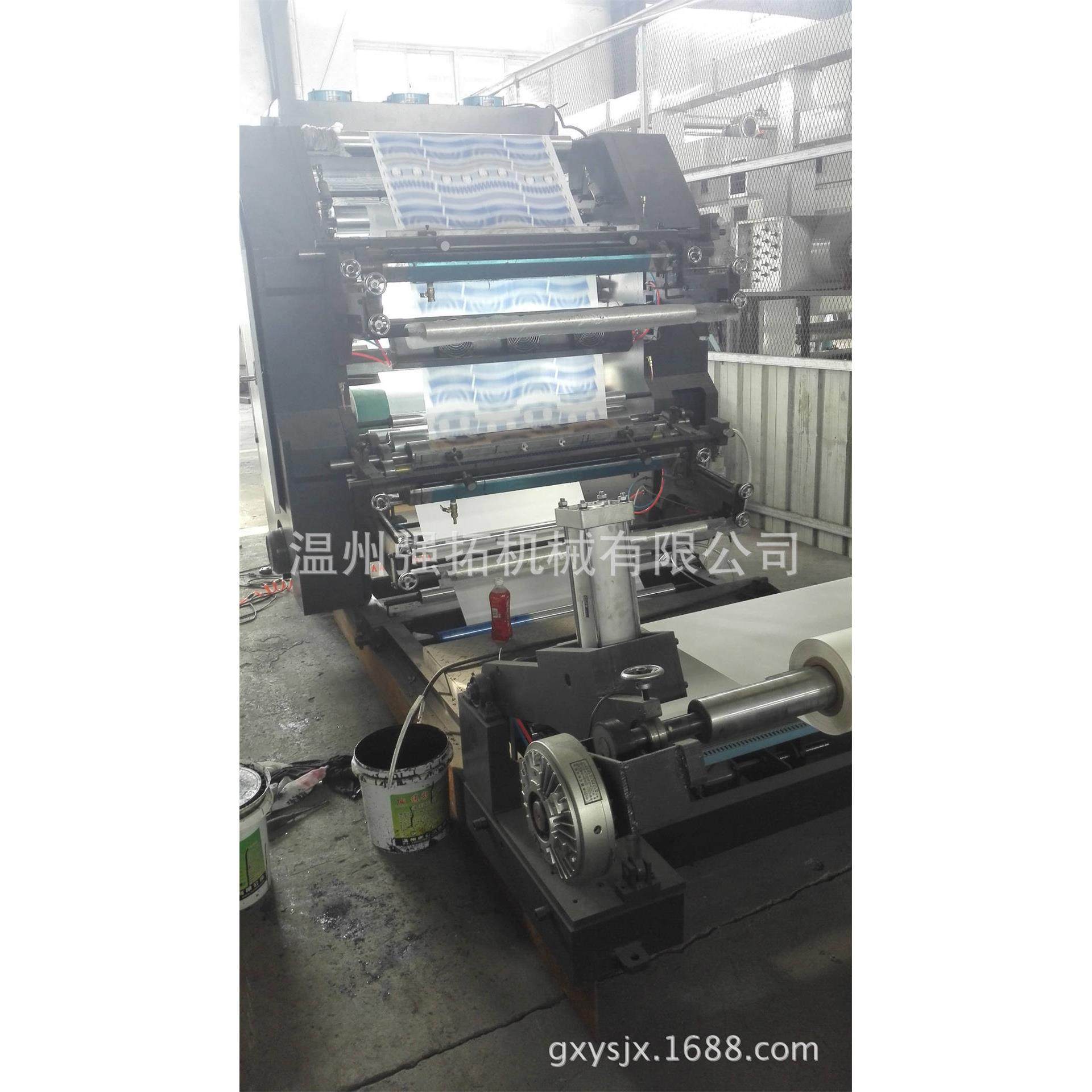 厂家直销冰淇淋纸杯印刷机纸杯印刷机纸杯专业印刷机,淘宝优惠券,粉丝福利购,淘宝优惠卷