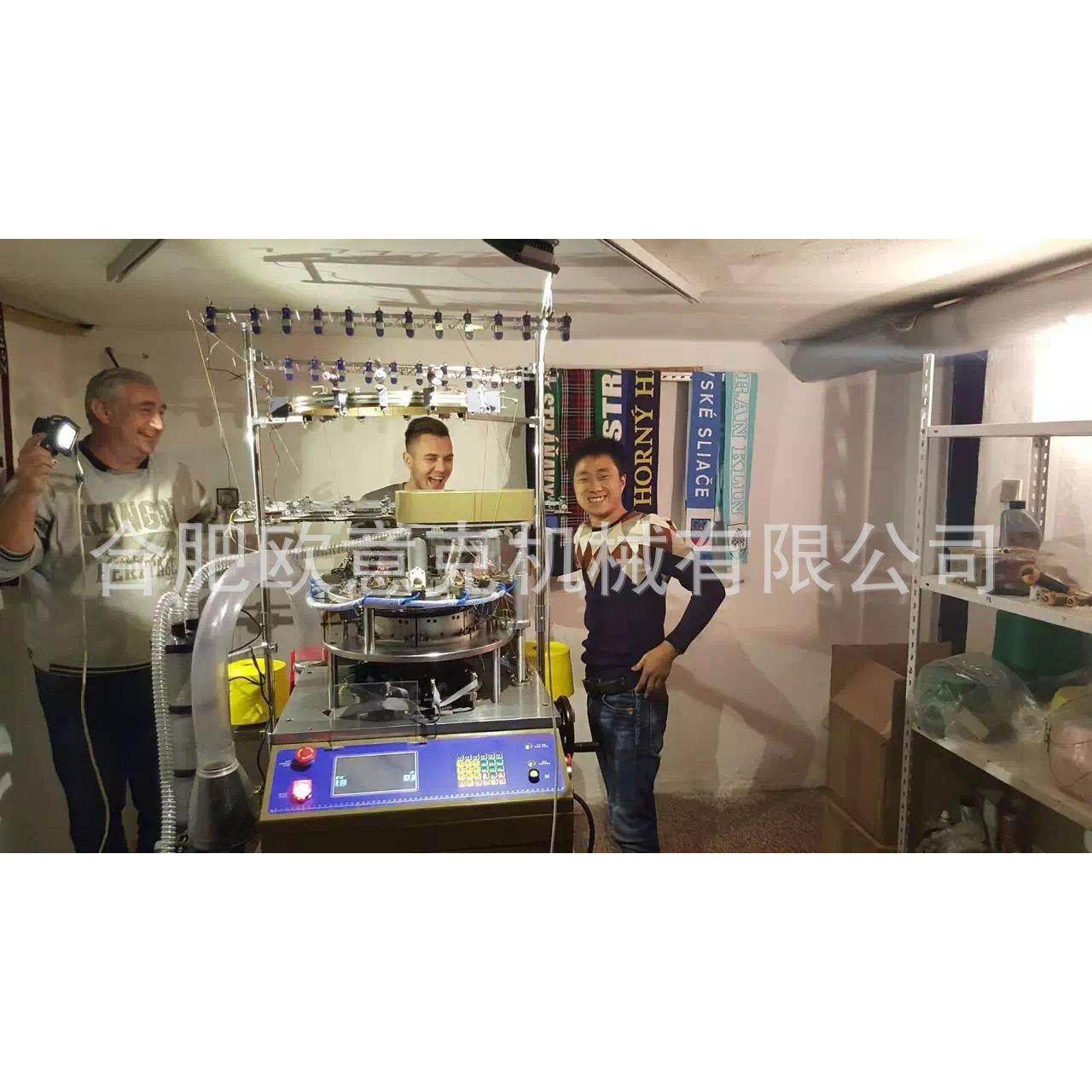 定制各种针织帽子机织帽机提花针织帽子机针织围巾机,淘宝优惠券,粉丝福利购,淘宝优惠卷