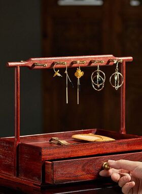 中式精致创意玄关摆件红木置物架桌面收纳盒实木挂架抽屉家用钥匙