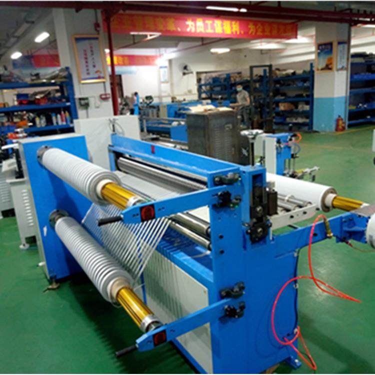 海绵橡胶分切机厂现货供应皮革开条复卷机薄膜PU分条机,淘宝优惠券,粉丝福利购,淘宝优惠卷