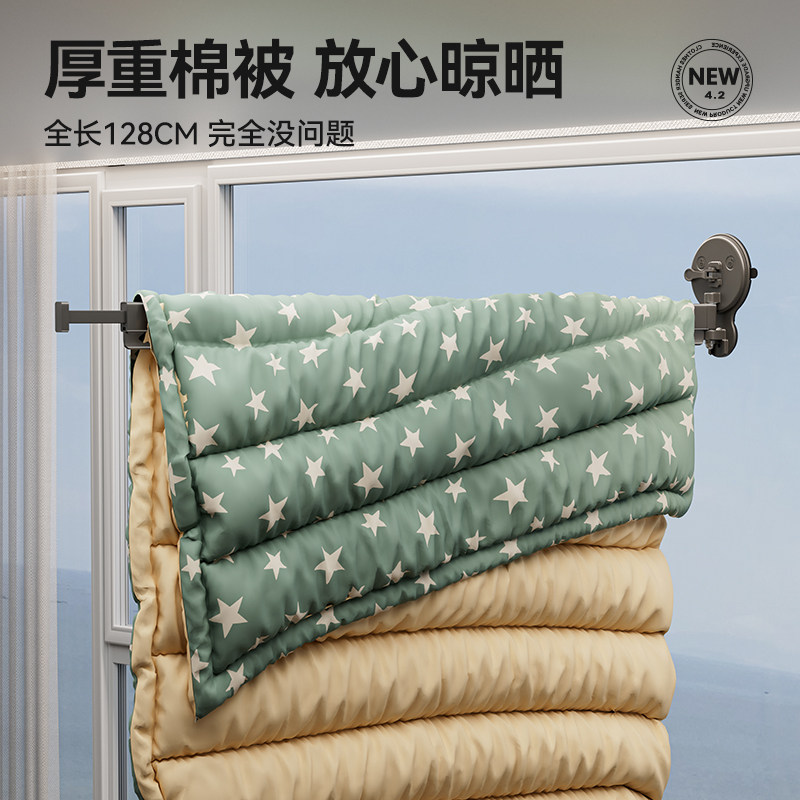 阳台隐形收缩吸盘摺叠q伸缩晾衣架室内免打孔油汀烘取暖器晾衣神,淘宝优惠券,粉丝福利购,淘宝优惠卷