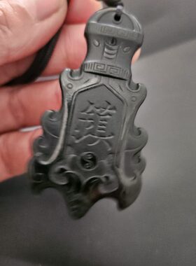 字工艺玉吊坠 器平安挂件款男女和田玉玉器新疆镇双面法挂件青