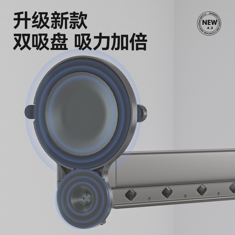 阳台隐形收缩吸盘摺叠q伸缩晾衣架室内免打孔油汀烘取暖器晾衣神,淘宝优惠券,粉丝福利购,淘宝优惠卷