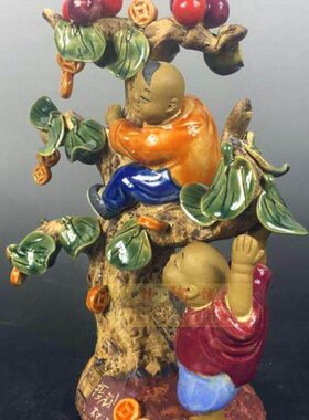 湾摆件家居装饰品趣摇钱树礼品工艺品陶瓷童公仔销石结婚礼物促