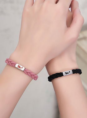 情侣手链一对小皮筋送给男朋友带手D腕ins小皮套宽松简约订制刻字