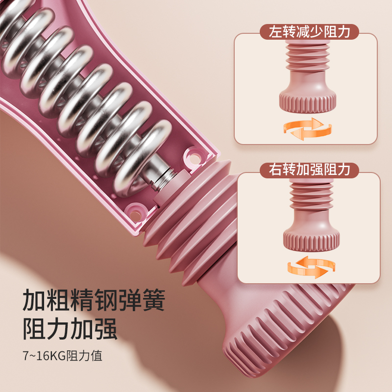 盆底肌训练器家用瘦腿神器产后修恢复盆骨收胯凯格尔夹腿大腿内侧 - 图1