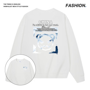 小众设计2025秋冬新款印花卫衣宽松长袖百搭