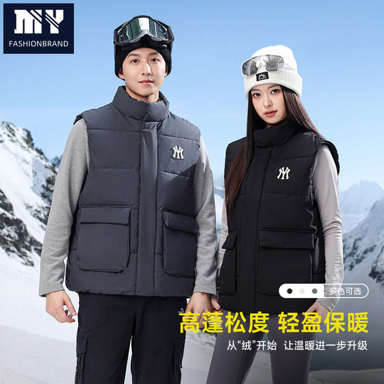 Winter trendy men's and women's wear thickened warm hooded snow coat couple's style solid color stand-up collar bread coat