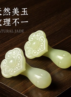 汉玺《如意》玉石手把件桌面摆件家居装饰M品送男女七夕节日礼物