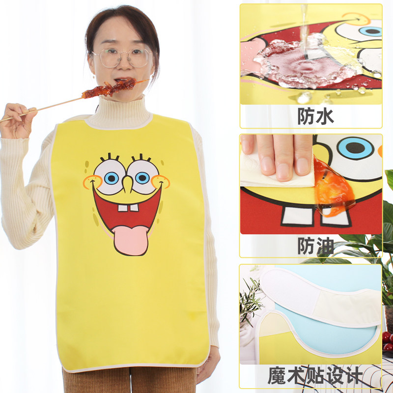 成人围兜围嘴大人防脏吃火锅专用饭兜可爱卡通口水巾防油罩衣围裙,淘宝优惠券,粉丝福利购,淘宝优惠卷