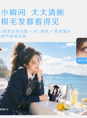 漫步时光丨同窗框钢化玻璃面板