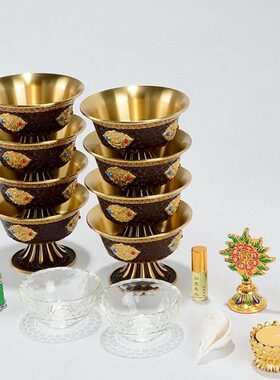 杯烛台 供水杯前酥油供油灯 八吉祥八供豪华版海螺朵玛套装高脚佛