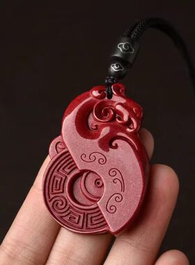 吊坠卦离火喜挂件火行火五缺朱雀朱砂卦火火补男女红色属为九紫离
