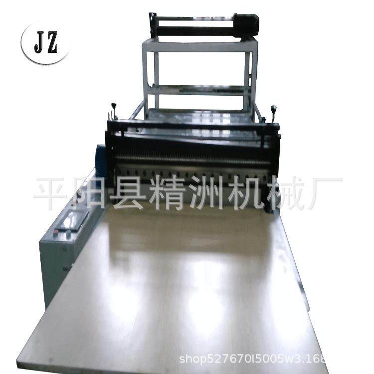 厂家直供不干胶PET薄膜卷筒卷纸无纺布横切机全自动高速裁切机,淘宝优惠券,粉丝福利购,淘宝优惠卷