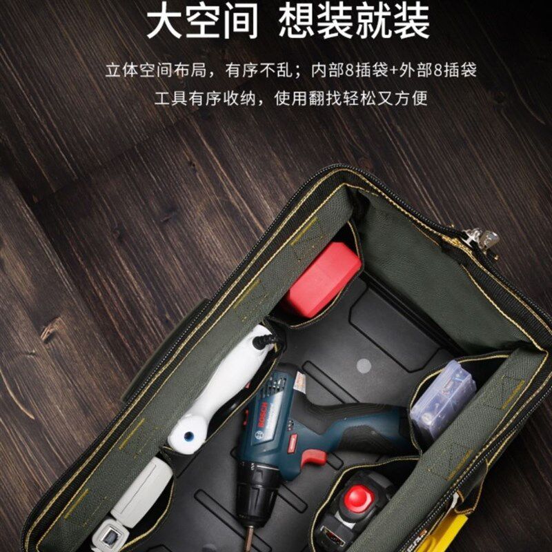 带轮工具c包厂家供应万向轮拉杆箱 牛津布多功能箱包装修工具包,淘宝优惠券,粉丝福利购,淘宝优惠卷