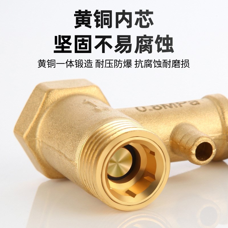 All-copper thickened 4-point electric water heater pressure relief valve x safety valve pressure reducing valve one-way check valve solar pressure reducing valve
