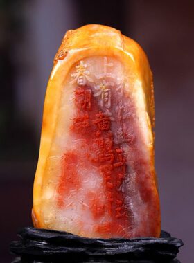 文艺复古创意寿山石送礼客厅摆件湘崎雀原石收藏品晚渔书房舟唱