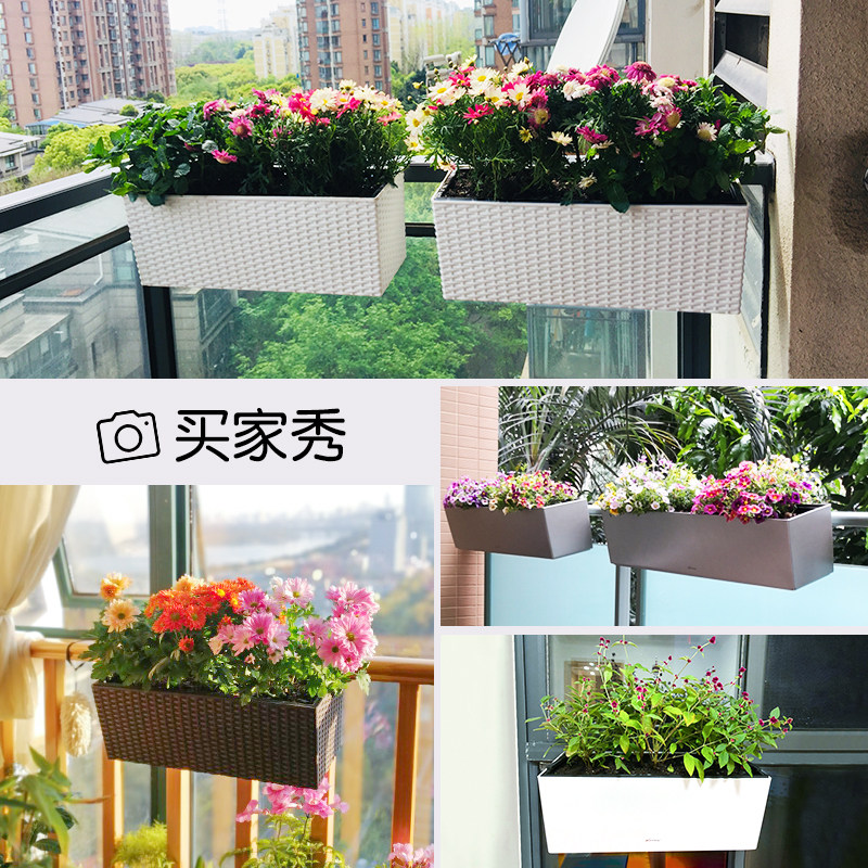 自动吸水花盆户外悬挂式栏杆架塑料长方形阳台花槽种菜.花盆种植,淘宝优惠券,粉丝福利购,淘宝优惠卷