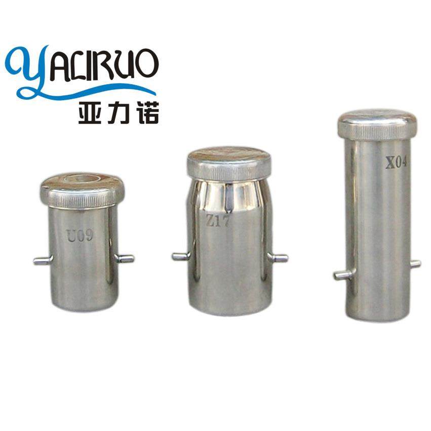 染色机配件不锈钢杯实验室样品机高温染色用试杯材质316不锈钢,淘宝优惠券,粉丝福利购,淘宝优惠卷