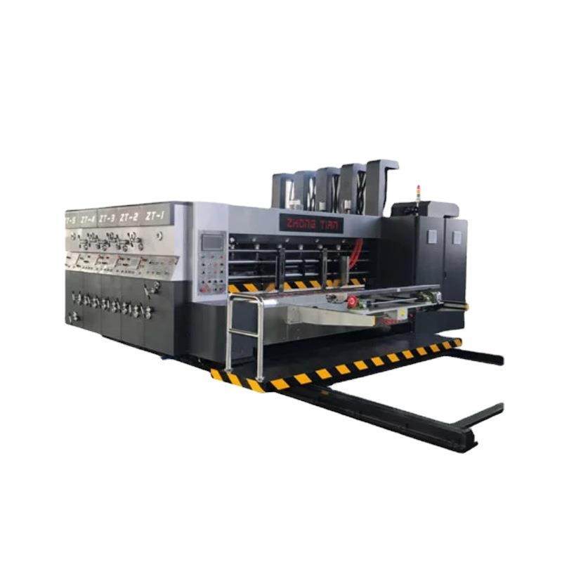 全自动高速水墨印刷模切机纸箱印刷机械水墨印刷机瓦楞纸,淘宝优惠券,粉丝福利购,淘宝优惠卷