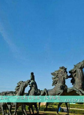 玻璃钢仿铜马车雕塑定制城市广场大型铸铜马N雕像制作马雕塑品摆