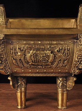 黄铜鼎盛千秋摆件诚信一言九鼎铜B鼎家居客厅玄关摆设办公室装饰