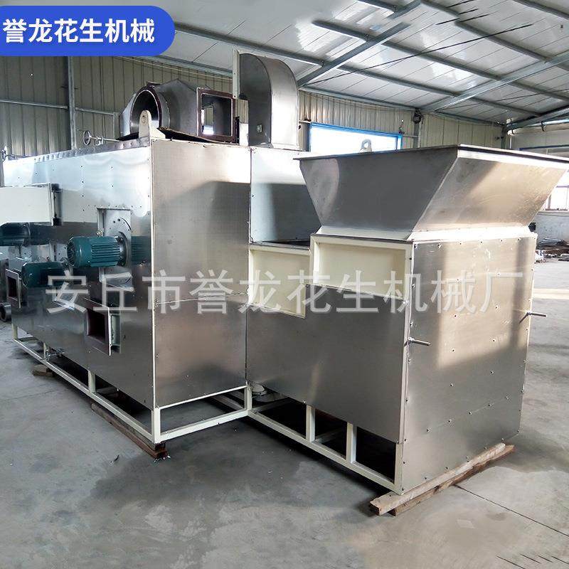 五香花生米烤箱全自动五香花生米加工设备新型五香花生米烘烤炉,淘宝优惠券,粉丝福利购,淘宝优惠卷