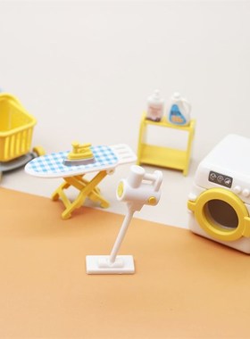迷你微缩家具家电洗衣机房洗衣液电熨斗小摆件娃娃屋场景装饰品